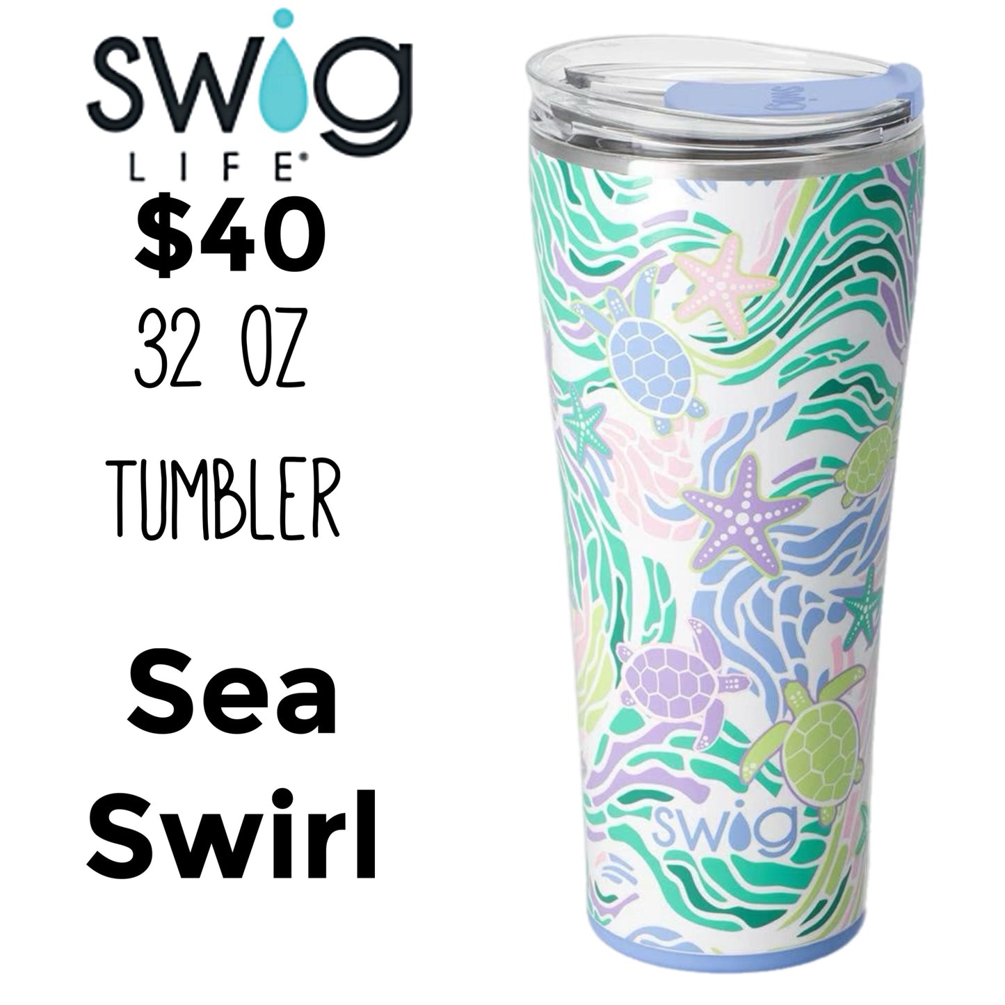 SWIG Sea Swirl 32 oz Tumbler